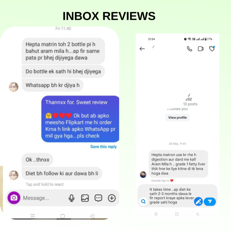 INBOX REVIEW 1