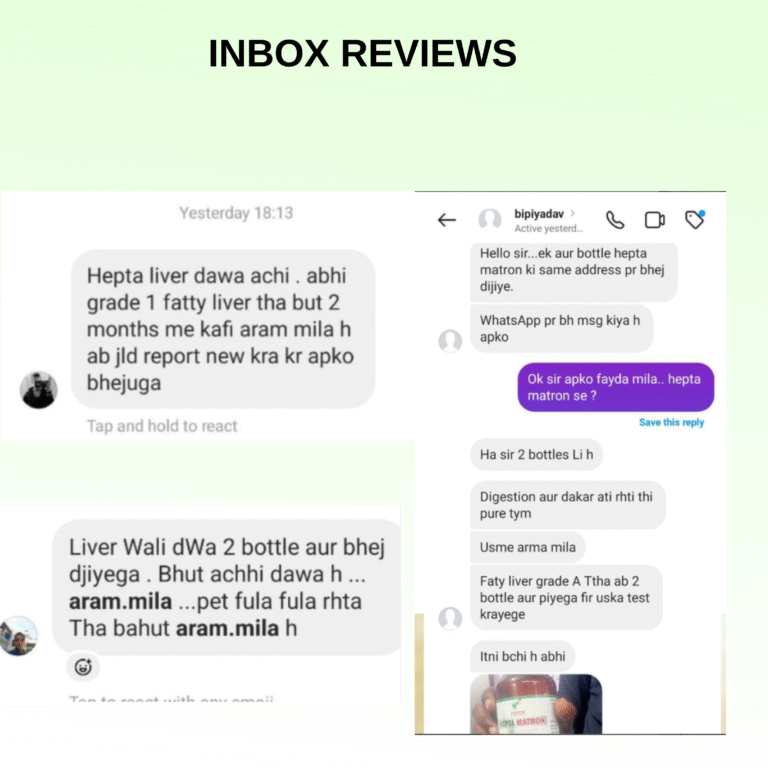 INBOX REVIEW 2